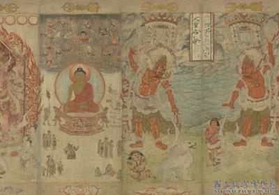 图片[4]-Scroll of Buddhist Images-China Archive